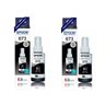 Kit Tintas Epson Original 673 T673 T673120 2 Pretos L800 L810 L1800 L805 L850 70ml - 1
