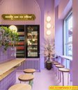 Ver imagem 5 de Planta Artificial Árvore Lírio Inglês com 1,60 Metros de Altura