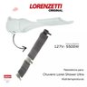 Resistência 4t Ult Loren Shower 127v 5500w 3065i Lorenzetti - 3
