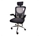 Ver imagem 2 de Cadeira Presidente Escritório Ergonômica E1063 Preto Material Assento Espuma NR17
