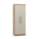 Ver imagem 2 de Roupeiro Modulado Selene 5 Portas 3 Gavetas 2,00 Metros