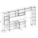 Ver imagem 7 de Cozinha Completa 7 Peças com Torre Quente e Paneleiro Selene