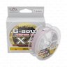 Linha Multifilamento G-Soul Upgrade X4 Ygk (200 m) - 12 lbs - 1
