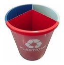 Ver imagem 1 de Lixeira Mix 25 Litros Coleta Seletiva com 3 Divisões Cor:amarelo/azul/vermelho