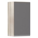 Ver imagem 1 de Armário Luciane 40cm 1 Porta Lis Legno Crema C/Cinza Puro
