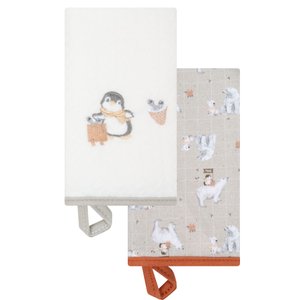 Kit 2 Babinhas Paninho de Boca Menino Polar Capuccino - Hug:bege Capuccino