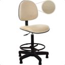 Ver imagem 2 de Cadeira Caixa Alta Courvin com Sapatas - Bege