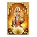 Ver imagem 2 de Placa Decorativa Mdf Durga Tamanho 20x27cm Modelo 3