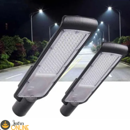 Luminária Led Steet 150w 6000K Iluminação Externa - 2
