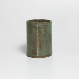Caneca Green Tea - 2