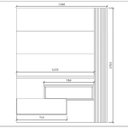 Ver imagem 4 de Painel para TV até 55 Polegadas 1 Porta Basculante Estilare Móveis
