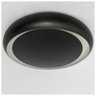 PLAFON ALIANÇA LUZ INDIRETA PRETO FOSCO - 6
