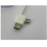 Cabo Celular Micro Usb 2in1 V8 Type-c (usb-c) CB25 - 4