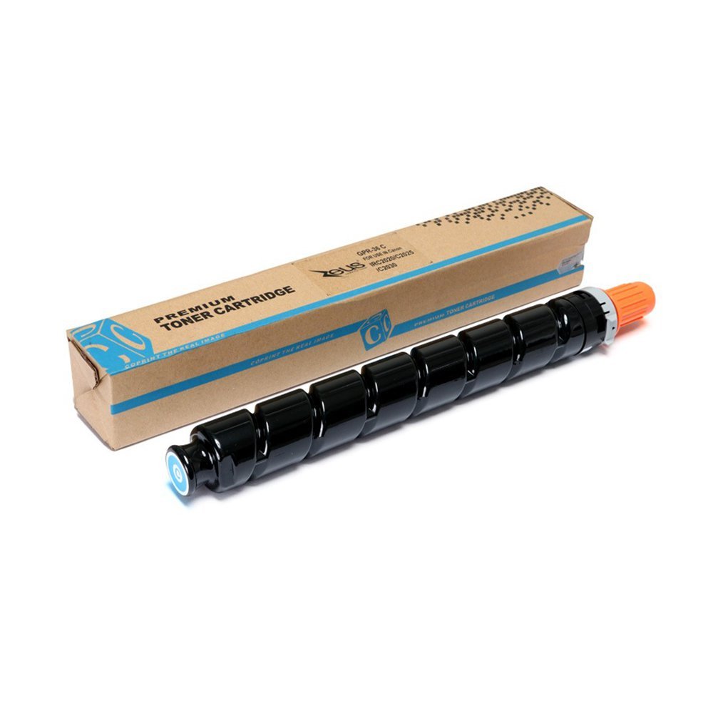 Made By Canon 3787B004BA Cyan Drum Unit, For ImageRUNNER ADVANCE C2020 - View #9