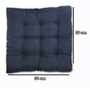 Ver imagem 6 de Almofada Futon Assento Decoração 50x50cm Flat Azul Marinho