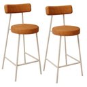 Ver imagem 1 de Kit 02 Banquetas Baixa Cozinha Sala Jantar Bancada Milão Arena L02 Couríssimo Canela - lyam decor