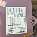 Ver imagem 3 de Uce Compatível Aquecedor Á Gás Komeco Ko 600S G2 - 0100021056GEN