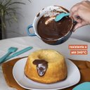 Ver imagem 3 de COLHER DE SILICONE DUPLO - OIKOS