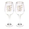 Dupla de Taças de Vinho Sommelier - 4