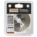 Ver imagem 4 de Disco Diamantado 2 em 1 Starfer 110mm Corta e Desbasta Porcelanato Cerâmica Azulejos com Acabamento