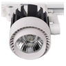 Spot Super Led para Trilho Cob 20w Luz Branco Quente / Frio Power Xl - 3