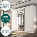 Ver imagem 4 de Guarda Roupa C/ Espelho 100% Mdf Garibaldi -móveis Valverde