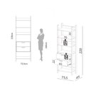 Ver imagem 2 de Closet Moderno 2 Gavetas 8 Prateleiras Dalla Costa