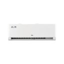 Ver imagem 5 de Ar Condicionado Split Tcl Inverter 18000 Btus Q/f 220v