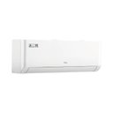 Ver imagem 6 de Ar Condicionado Split Tcl Inverter 18000 Btus Q/f 220v