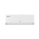 Ver imagem 2 de Ar Condicionado Split Tcl Inverter 18000 Btus Q/f 220v
