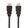 Cabo Hdmi 20m V1.4 Od7.0mm - 1