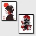 Ver imagem 2 de Kit 2 Quadros Artes Orientas 24x18cm - com Vidro:madeira Branca