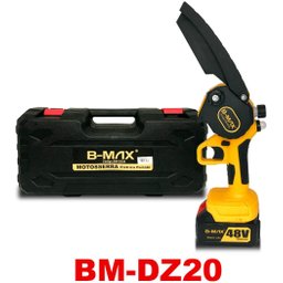 Moto Serra Elétrica a Bateria Litio Mini 48v Bivolt Portatil Bmax - 5