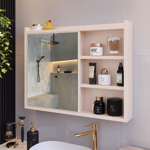 Espelheira de Banheiro Armário Suspenso 1 Porta com Prateleira Organizador Luxo - Off White