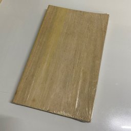 Tábua Retangular Eucalipto 20x30cm Bea Decor - 5