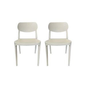 Kit 2 Cadeiras Nanna Empilhável em Polipropileno – Design Moderno para Sala, Cozinha ou Escritório -