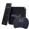 Aparelho Tv Box Smart Com Android 7.1 + Mini Teclado. - 1