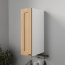 Ver imagem 1 de Armário Aéreo Planejado 1 Porta 20cm Arizona CabeCasa MadeiraOriginals Marrom/Figueira/Branco