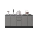 Ver imagem 1 de Kit 2 Balcões Modulados Gabinete Pia 120cm e Cooktop 80cm Mônaco com Rodapé sem Tampo Chumbo/tit