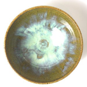 Bowl Aurora Boreal