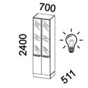 Ver imagem 5 de Paneleiro de Cozinha 70cm com Iluminação e com Rodapé 2 Portas com Vidro Lumina