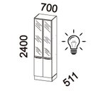 Ver imagem 5 de Paneleiro de Cozinha 70cm com Iluminação e com Rodapé 2 Portas com Vidro Lumina Cinza