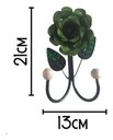 Ver imagem 4 de Cabide 2 Ganchos Rosas de Ferro - Suporte Duplo:verde