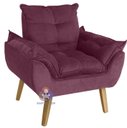 Ver imagem 2 de Poltrona Decorativa Opala e Puff Opala Suede Bordô Smf Decor