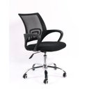 Ver imagem 1 de Cadeira de Escritório Diretor Pelegrin PEL-Cr11B Preta