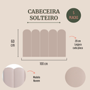 Ver imagem 2 de Cabeceira Solteiro Modulada Nuvem Cama Box Corino Marfim