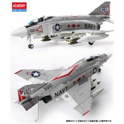 Academy Aca12323 Modelo Plástico - Escala 1/48 - 1