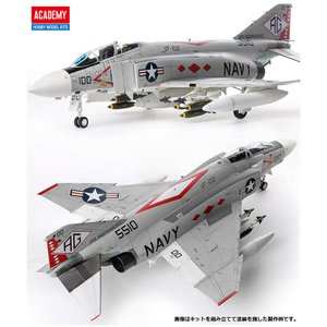 Academy Aca12323 Modelo Plástico - Escala 1/48