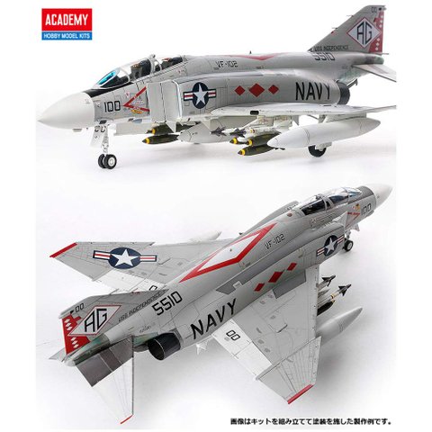 Academy Aca12323 Modelo Plástico - Escala 1/48