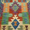 Ver imagem 5 de Passadeira Kilim Afegão 4,00 x 0,80m